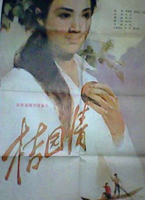 电梯内性行为视频